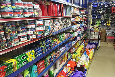 百貨日用品批發市場進貨渠道介紹