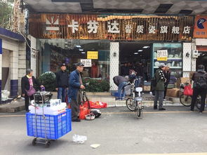 探秘廣州南泰日用品批發市場 一站式采購，實惠之選