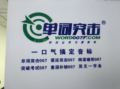 如東王馨網(wǎng)絡(luò)技術(shù)咨詢(xún)服務(wù)部的技術(shù)咨詢(xún)與技術(shù)服務(wù)詳解