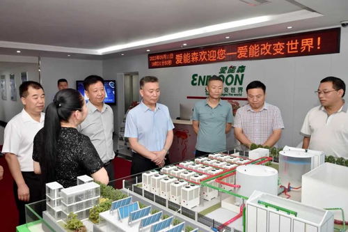 謝志昌率隊(duì)赴深圳開展招商考察 聚焦新材料技術(shù)研發(fā)領(lǐng)域合作