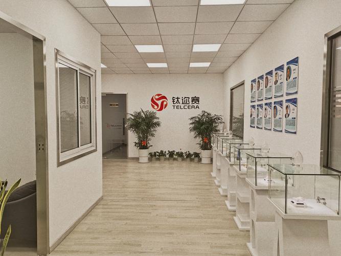 包括:一般項(xiàng)目:電子專用材料制造;電子專用材料研發(fā);新材料技術(shù)研發(fā)